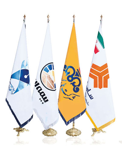 پرچم تشریفاتی