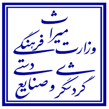 میراث فرهنگی